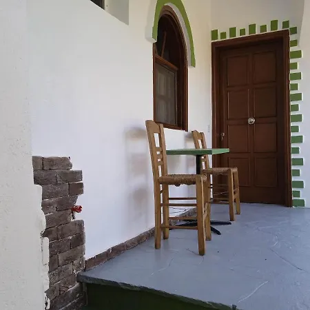 Ethnicks 1 Apartmán *